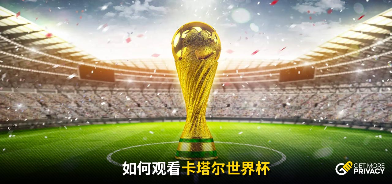 式对于年轻